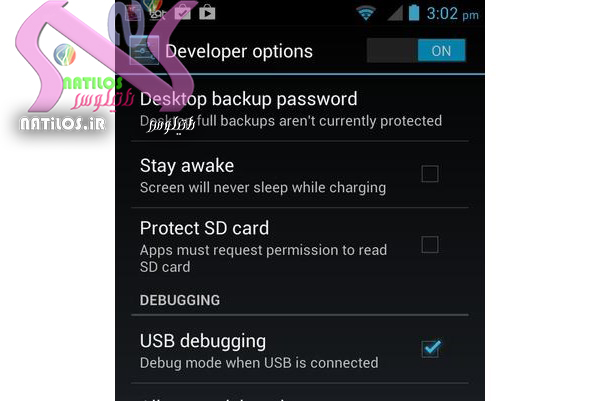 Enable_USB_debugging_Android